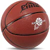 Баскетбольный мяч CIMA BA-5985 ELEVATED GAME размер 7 (Коричневый)