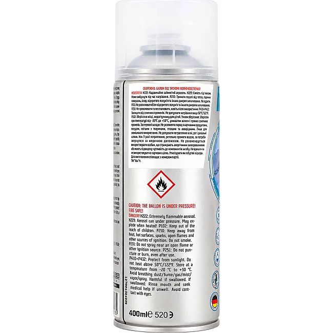 Піна-очисник універсальний HTA CLEAN FOAM VP-0478