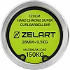 Гриф для штанги хромированный Олимпийский Z-образный с замками ZELART TA-9744 (Хром)
