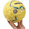 Мяч гандбольный SOCCERMAX HB-7577-2 (Желтый)