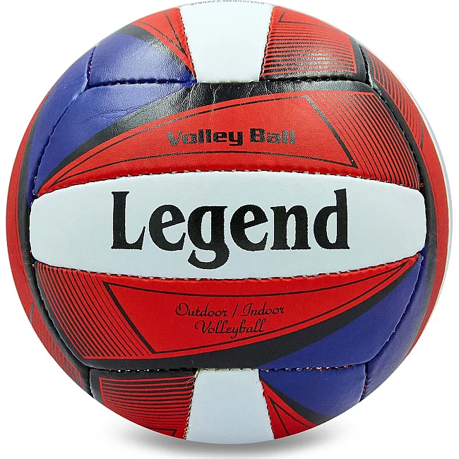 Волейбольний м'яч LEGEND LG0159