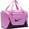 Сумка NIKE NK BRSLA XS DUFF - X 24L рожевий 39 x 25,5 x 25,5 см