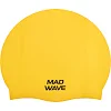 Шапочка для бассейна силиконовая увеличенного объема MADWAVE Intensive Big M053112 (Желтый)