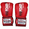 Боксерские перчатки FirePower FPBGA2 Красные
