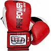 Боксерские перчатки FirePower FPBGA2 Красные Боксерские перчатки FirePower FPBGA2 Красные
