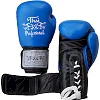 Боксерские перчатки Thai Professional BG5VL Синие