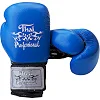 Боксерские перчатки Thai Professional BG5VL Синие
