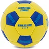 Розпродаж! Сувенірний футбольний мяч UKRAINE International Standart FB-9310 №2 PU (Жовтий)
