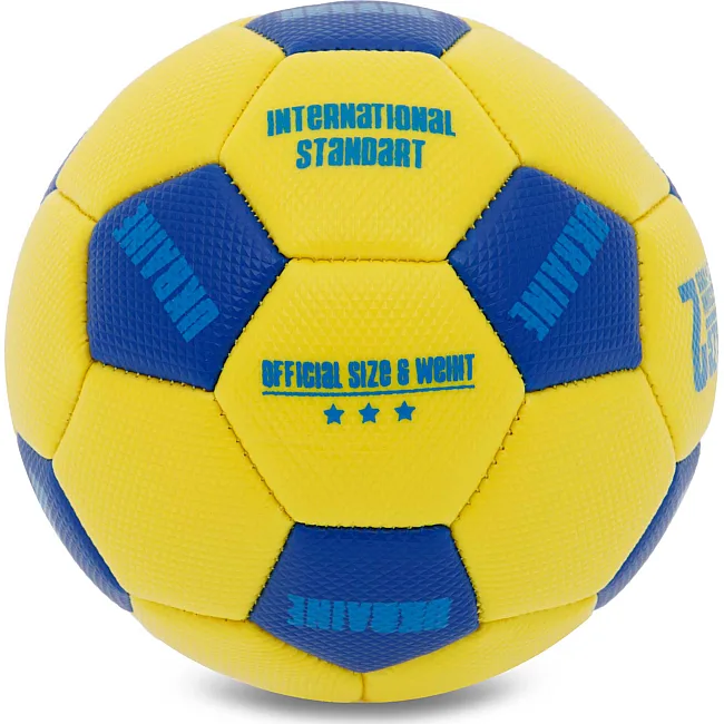 Розпродаж! Сувенірний футбольний мяч UKRAINE International Standart FB-9310 №2 PU (Жовтий)