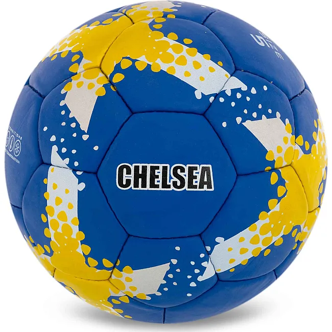 Футбольний м'яч
 BALLONSTAR CHEVERLAST
EA FB-0047-832 №5 PU