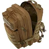 Штурмовой тактический рюкзак
 трехдневный MILITARY RANGERS
 ZK-BK2266
 44x30x26см 38л (Оливковый)