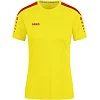 Футболка джерсі Power S/S JAKO 4223-302