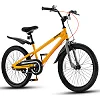 Велосипед RoyalBaby FREESTYLE 7TH 18", OFFICIAL UA, желтый