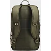 Рюкзак UNDER ARMOUR Triumph Campus BP 23L оливковый 28х46х15 см