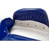Боксерские перчатки Adidas Speed 165 с лицензией WAKO | сине/белый | ADISBG165WK