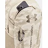 Спортивный рюкзак UNDER ARMOUR Hustle 6.0 29L бежевый 51х32х17 см