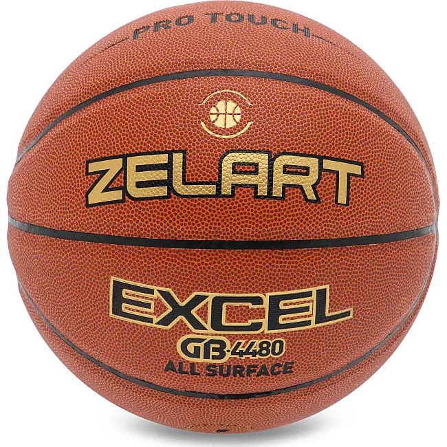 Баскетбольный мяч
 ZELART
 EXCEL GB4480
 7 (Коричневый)