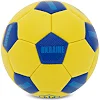 Розпродаж! Сувенірний футбольний мяч UKRAINE International Standart FB-9310 №2 PU (Жовтий)