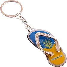 Брелок для ключів SP-SPORT тапок I love Ukraine FB-7412 1шт