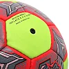 Мяч гандбольный SOCCER STAR HB-4526-1
 1
-салатовый