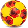 Футбольный мяч BALLONSTAR MANCHESTER UNITED FB-0047-802 №5 PU