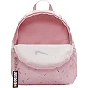 Рюкзак Nike Y NK BRSLA JDI MINI BKPK-CAT 11L детский 33x25x13 см