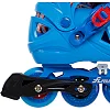 Ролики раздвижные
 детские FL-FEILE BW-225
 30-37 (Розовый)