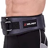 Пояс атлетический текстильный ZELART
 SB-165411 спинка-17см