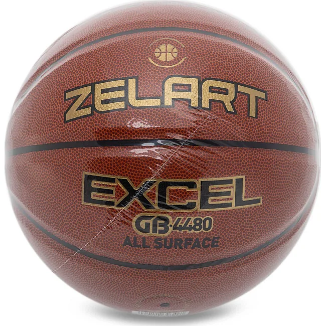 Баскетбольный мяч
 ZELART
 EXCEL GB4480
 7 (Коричневый)