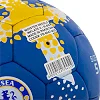 Футбольний м'яч
 BALLONSTAR CHEVERLAST
EA FB-0047-832 №5 PU