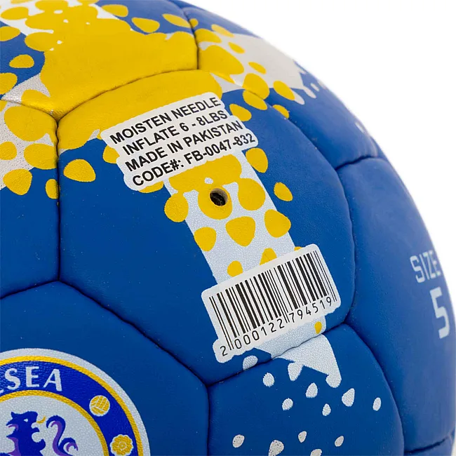 Футбольний м'яч
 BALLONSTAR CHEVERLAST
EA FB-0047-832 №5 PU