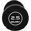 Гантель профессиональная
 CPU покрытие ZELART
 TA-3111-2_5 1шт 2,5кг