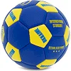 Розпродаж! Сувенірний футбольний мяч UKRAINE International Standart FB-9310 №2 PU (Жовтий)