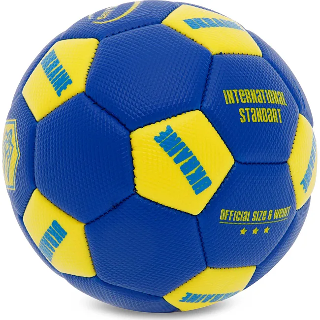 Розпродаж! Сувенірний футбольний мяч UKRAINE International Standart FB-9310 №2 PU (Жовтий)