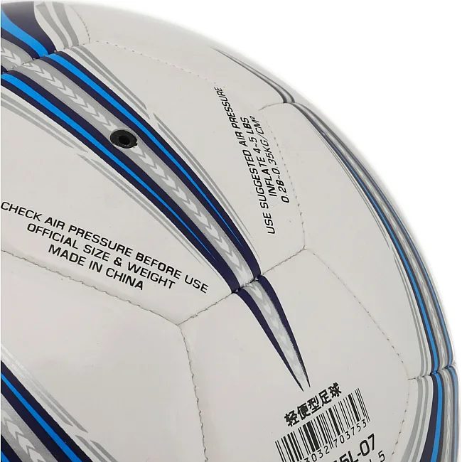 Футбольний м'яч SELECT
ARTRAINING BALL 5 LIGHT SB8145L №5 PU (Білий-синій)
