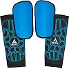 Щитки футбольные SELECT SHIN GUARD SUPER SAFE v23