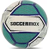 Футбольный мяч HYBRID SOCCERMAX FB-4120 №5 PU (Белый-синий)