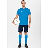 Спортивные шорты manchester 2.0 c104 JAKO 4400-90