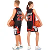 Детская баскетбольная форма
 NBA клуб Chicago Bulls 23 BA-6608 (Черный-красный)