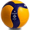 Волейбольный мяч
 MIKASA V300W №5 PU