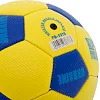 Розпродаж! Сувенірний футбольний мяч UKRAINE International Standart FB-9310 №2 PU (Жовтий)