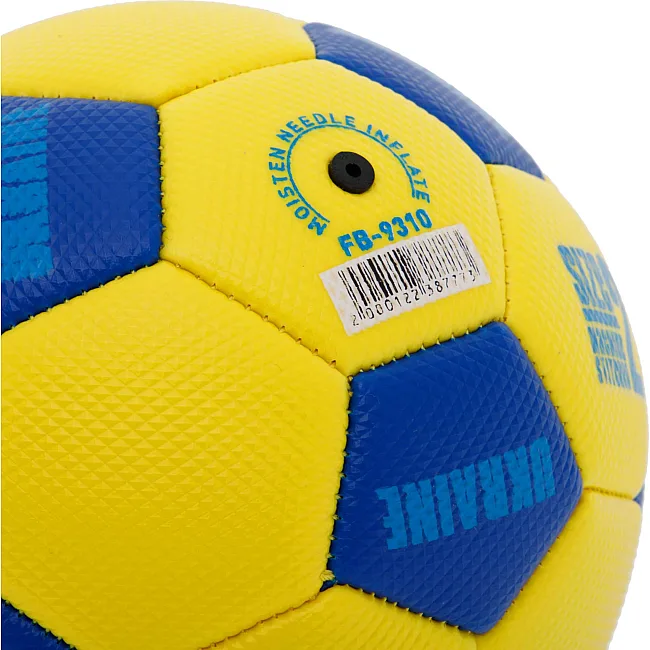 Розпродаж! Сувенірний футбольний мяч UKRAINE International Standart FB-9310 №2 PU (Жовтий)