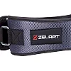 Пояс атлетический текстильный ZELART
 SB-165411 спинка-17см