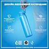 Бутылка для воды металлическая ION8 1200 мл. Stainless Steel, Blue