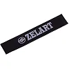 Резинка для упражнений лента сопротивления
 ZELART
 FI-8228-6 XL