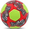 Мяч гандбольный SOCCER STAR HB-4526-1
 1
-салатовый