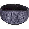 Пояс атлетический текстильный ZELART
 SB-165411 спинка-17см