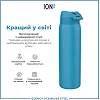 Бутылка для воды металлическая ION8 1200 мл. Stainless Steel, Blue