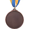 Медаль спортивная с лентой SP-SPORT
 GLORY C-3969-1-4_5 ø4,5см (Золотой)