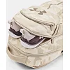 Спортивный рюкзак UNDER ARMOUR Hustle 6.0 29L бежевый 51х32х17 см